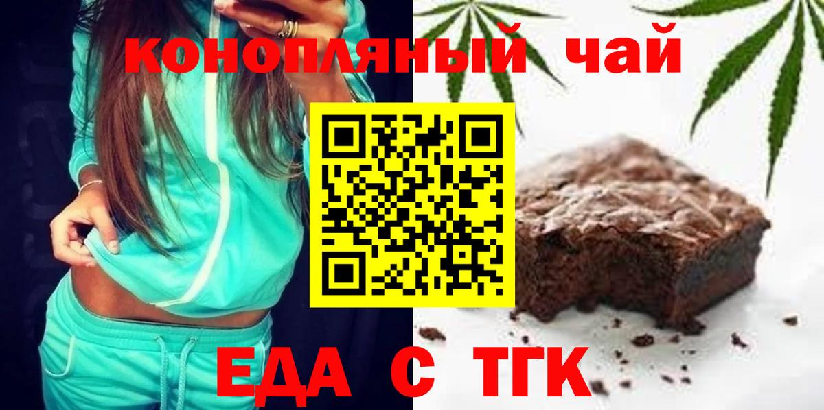 Дербент  Меф МЯУ МЯУ  Канабис  НБОМе  ГАШ  Вход с VPN  МЕФ   LSD-25 