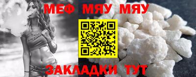бутик Балашиха