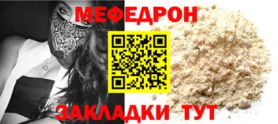 бутик Балашиха