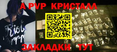 2c-b Бузулук