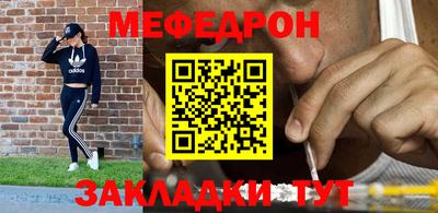 бутик Балашиха