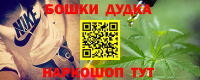 трава Балаково