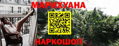 ПСИЛОЦИБИНОВЫЕ ГРИБЫ Балахна