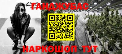 ПСИЛОЦИБИНОВЫЕ ГРИБЫ Балахна