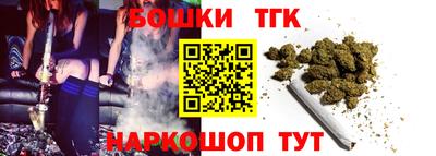 трава Балаково