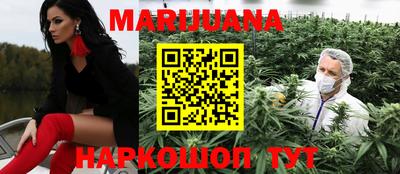ПСИЛОЦИБИНОВЫЕ ГРИБЫ Балахна