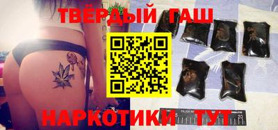ПСИЛОЦИБИНОВЫЕ ГРИБЫ Балахна