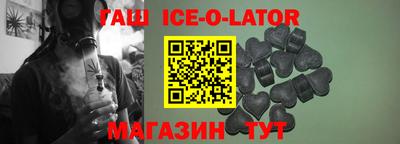 бутик Балашиха