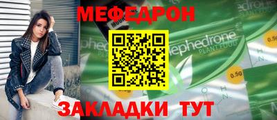 бутик Балашиха