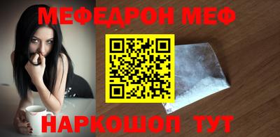 ПСИЛОЦИБИНОВЫЕ ГРИБЫ Балахна