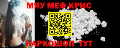 бутик Балашиха